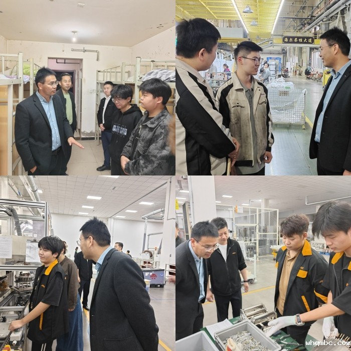 微信图片_20241118163637_副本.jpg 微信图片_20241118163637_副本.jpg