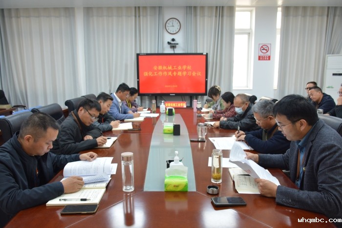 微信图片_20241108194221.jpg 微信图片_20241108194221.jpg