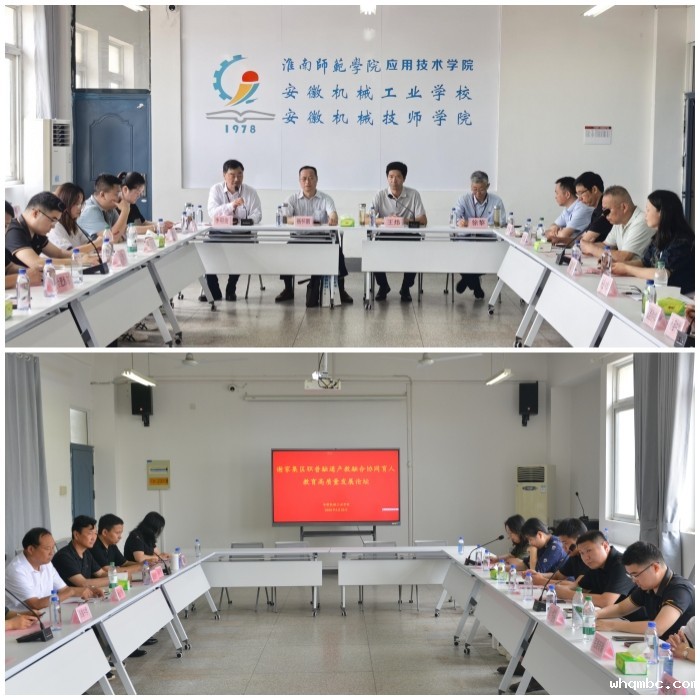 微信图片_20250520210320_副本.jpg 微信图片_20250520210320_副本.jpg