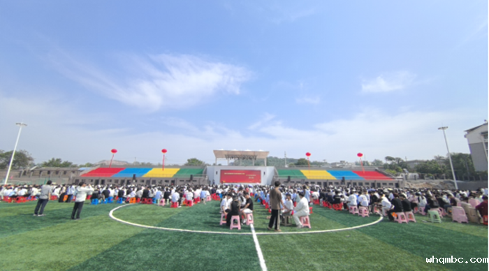 微信图片_20250521091139.png 微信图片_20250521091139.png