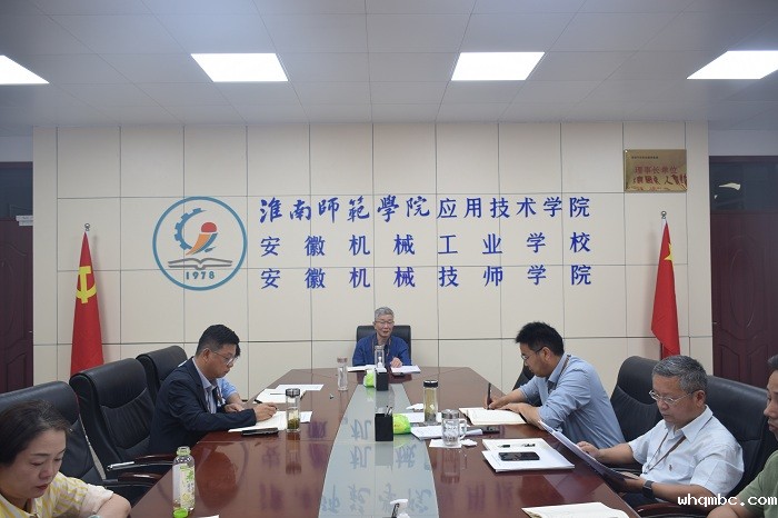 微信图片_20250515112244.jpg 微信图片_20250515112244.jpg