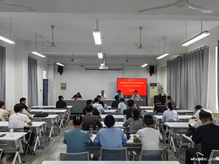 座谈会700.jpg 座谈会700.jpg