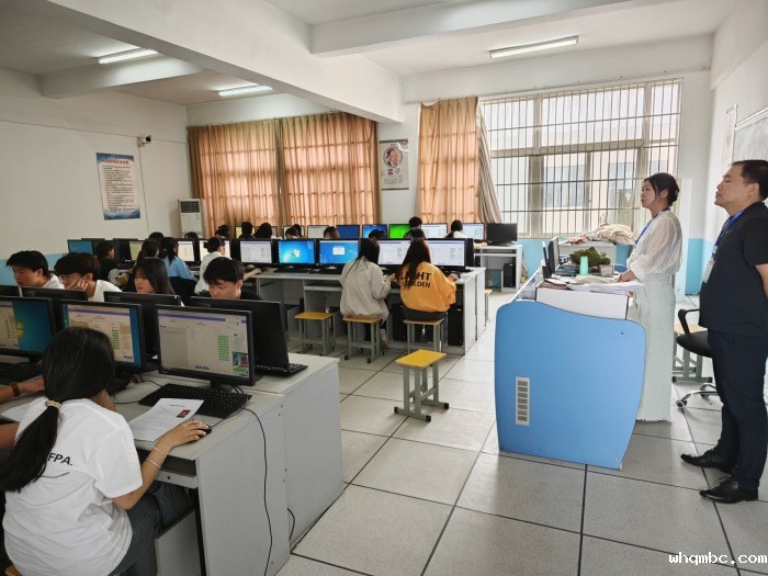 IMG_20240601_084929_副本