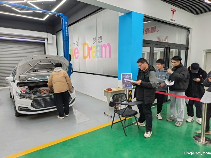 mmexport1679136183413_副本