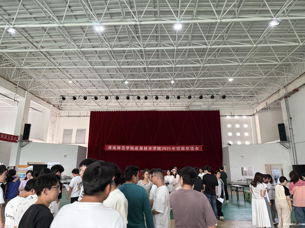 微信图片_20250529084207