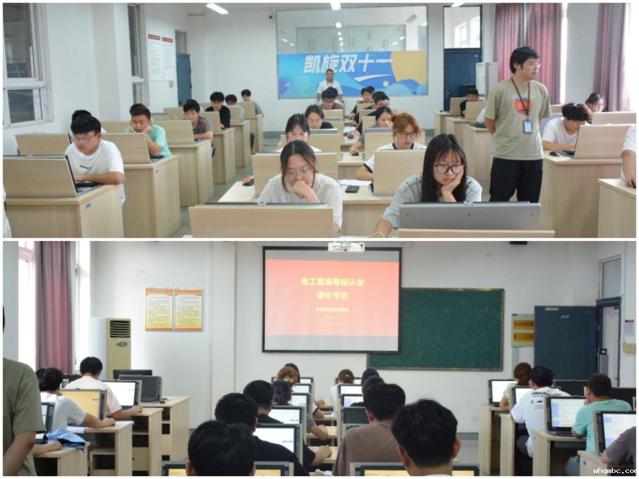 微信图片_20250605170732