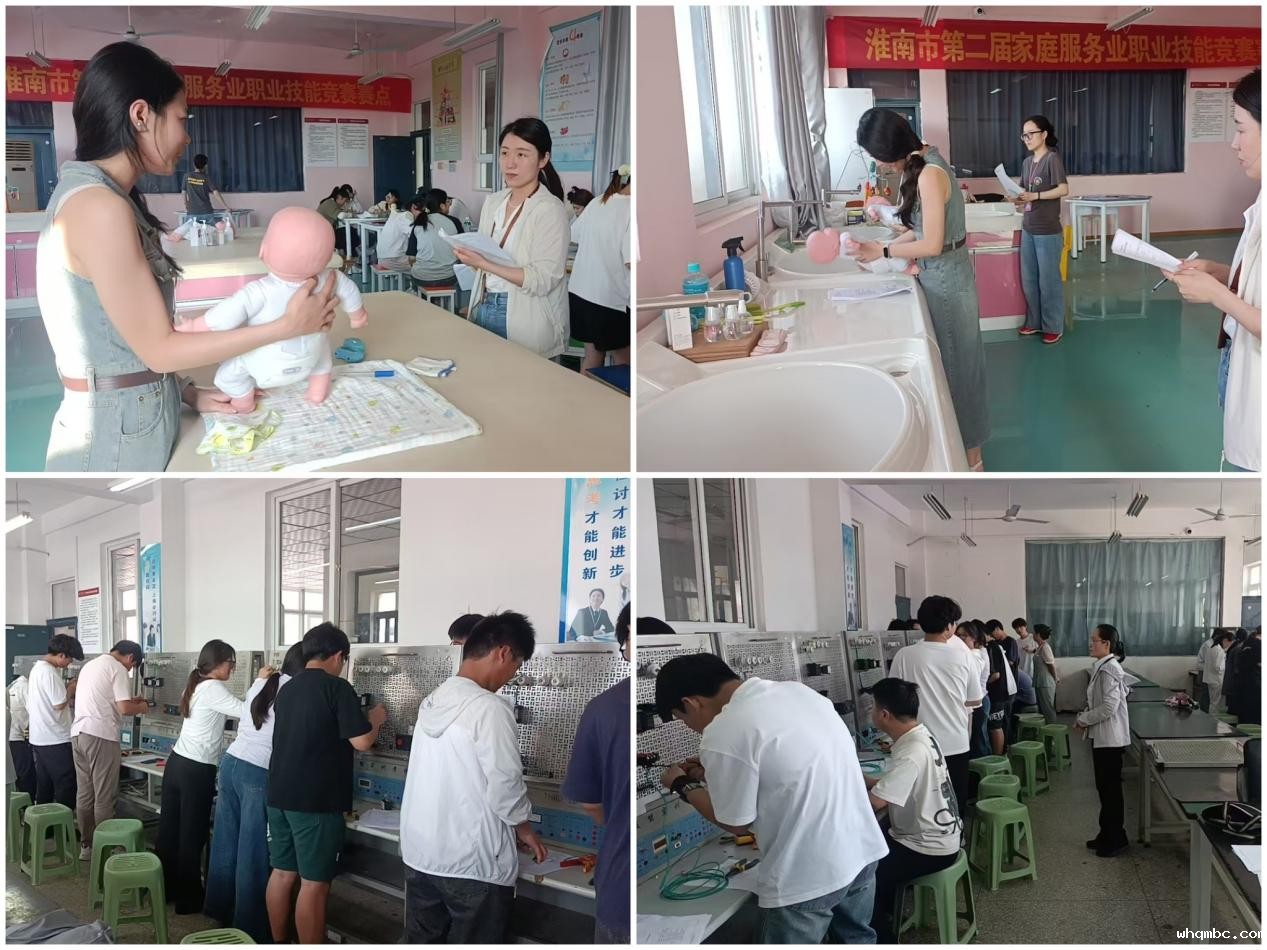 微信图片_20250605170926