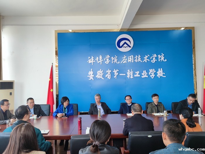 QQ图片20211122093626.jpg QQ图片20211122093626.jpg