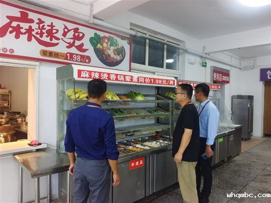 D:\360MoveData\Users\jx01\Documents\WeChat Files\wxid_sdiaimrddujn22\FileStorage\Temp\901edfcad67ce774fa793ace3050cea.jpg