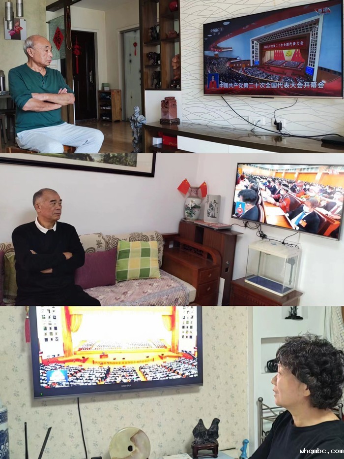 QQ图片20221016204321.jpg QQ图片20221016204321.jpg