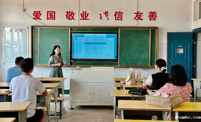 QQ图片20220906204924.jpg QQ图片20220906204924.jpg