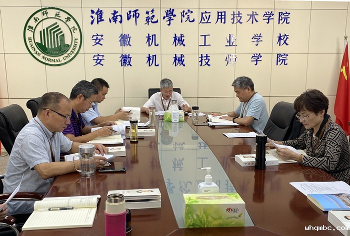 QQ图片20220921142908.jpg QQ图片20220921142908.jpg