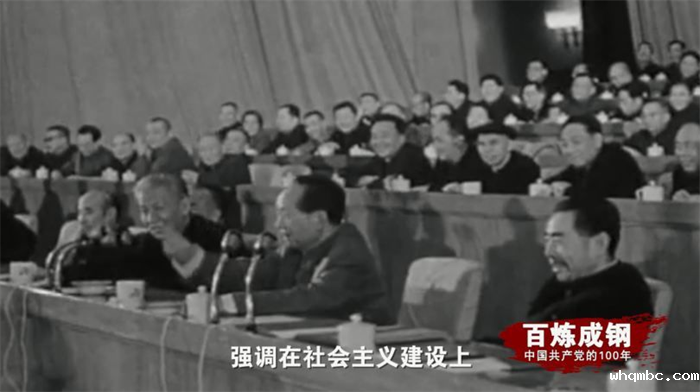 图片6.png 图片6.png