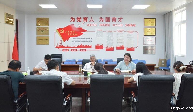 微信图片_20250528161655.jpg 微信图片_20250528161655.jpg