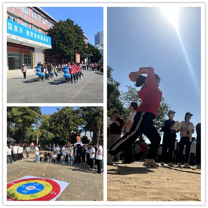 微信图片_20231101153501.jpg 微信图片_20231101153501.jpg