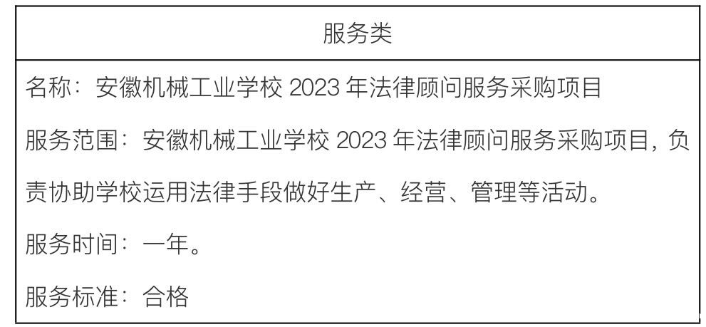 微信图片_20230218014933.jpg