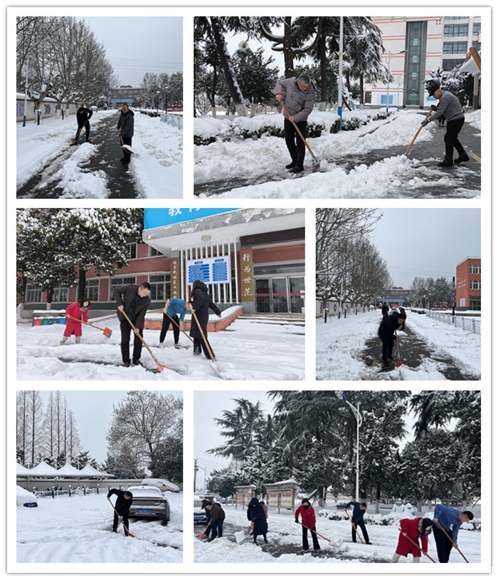 微信图片_20240205162032_副本.jpg 微信图片_20240205162032_副本.jpg