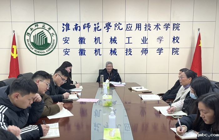 微信图片_20240302145138.jpg 微信图片_20240302145138.jpg