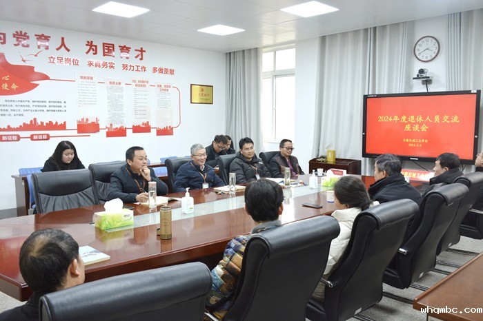 QQ图片20240308162538.jpg QQ图片20240308162538.jpg