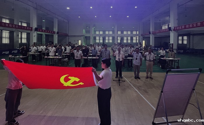 微信图片_20240701162025.jpg 微信图片_20240701162025.jpg