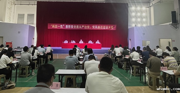 微信图片_20240701162033.jpg 微信图片_20240701162033.jpg