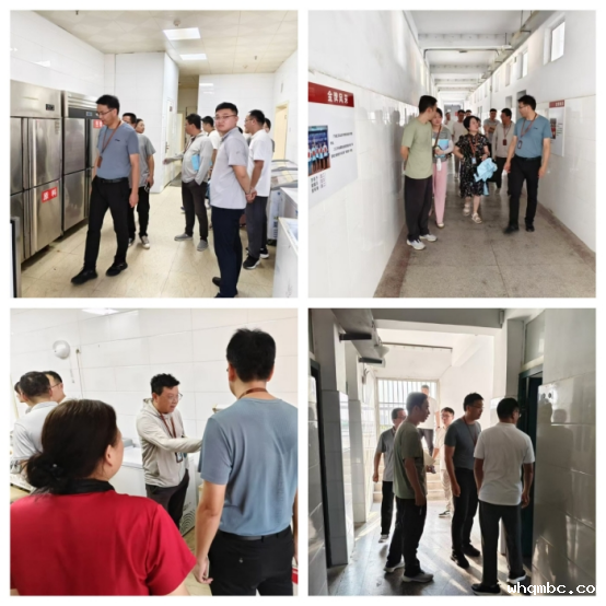 微信图片_20240823211721.png 微信图片_20240823211721.png