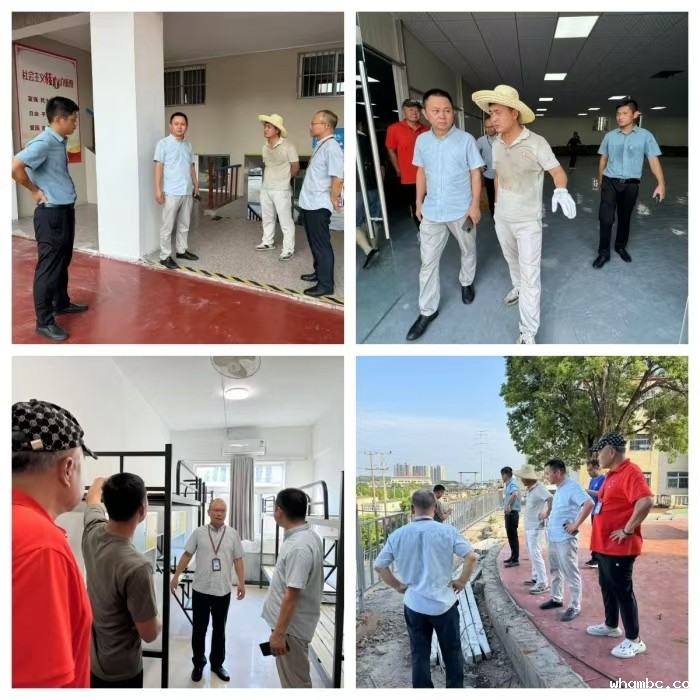 微信图片_20240823211740.jpg 微信图片_20240823211740.jpg