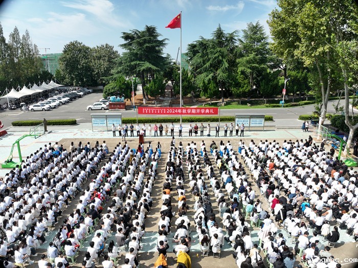 DJI_20240923105133_0001_V_副本.jpg DJI_20240923105133_0001_V_副本.jpg