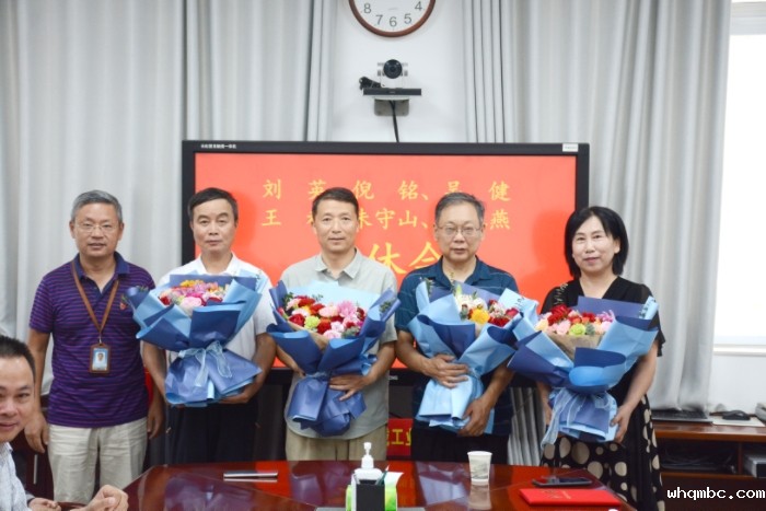 QQ图片20240926175809.jpg QQ图片20240926175809.jpg