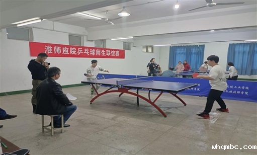 QQ图片20211215170249