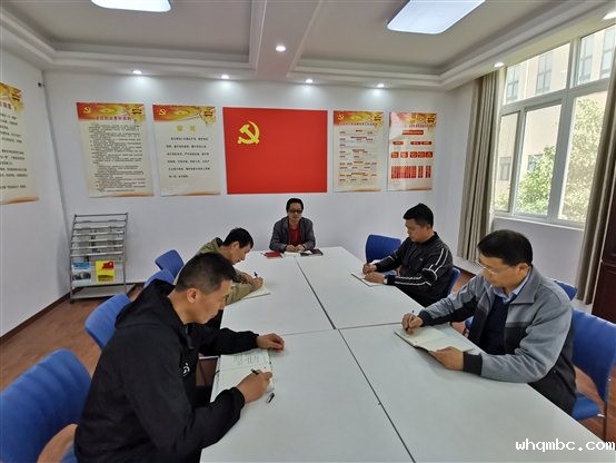 C:Documents and SettingsAdministrator桌面IMG_20210429_143400.jpg