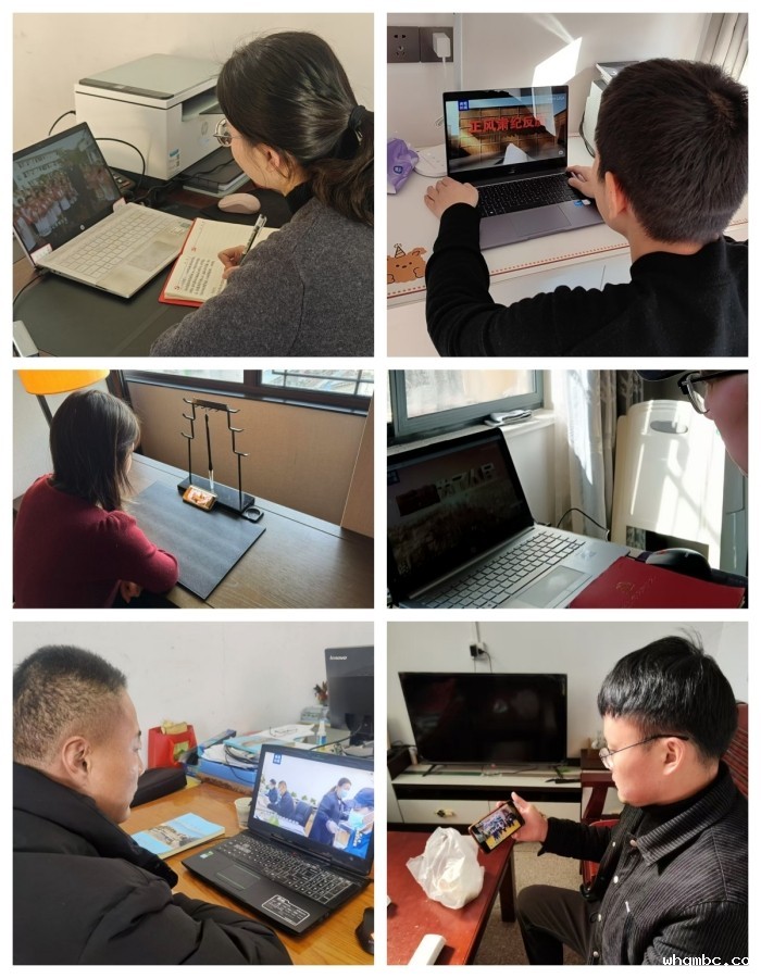 0115党日活动观影.jpg 0115党日活动观影.jpg