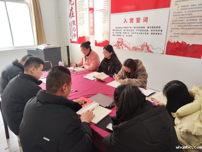 微信图片_20250223201641_副本.jpg 微信图片_20250223201641_副本.jpg