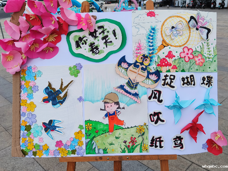 71cf20d79af1ad58.png 71cf20d79af1ad58.png