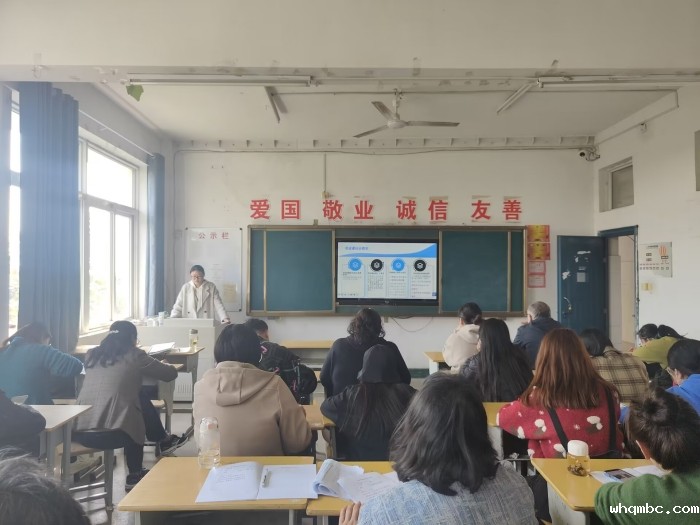 0322教研活动2_副本.jpg 0322教研活动2_副本.jpg