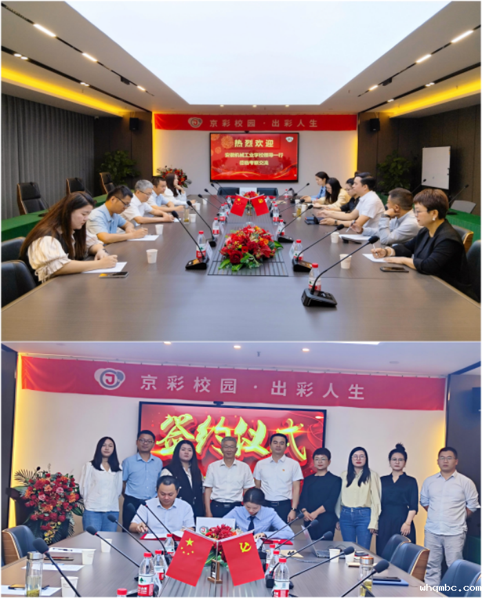 图片2_副本.png 图片2_副本.png