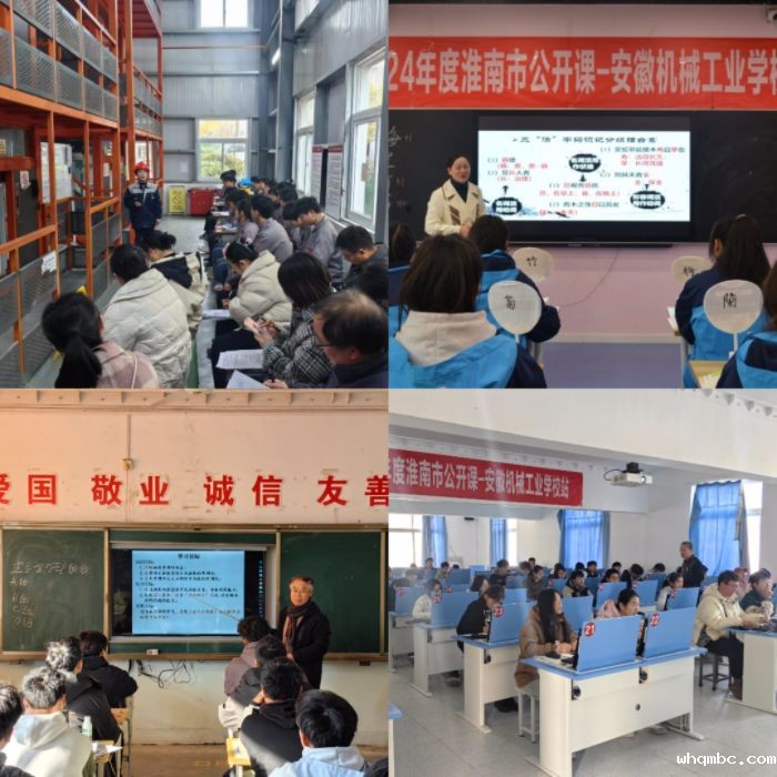 Collage_20241226_153639 (1).jpg Collage_20241226_153639 (1).jpg