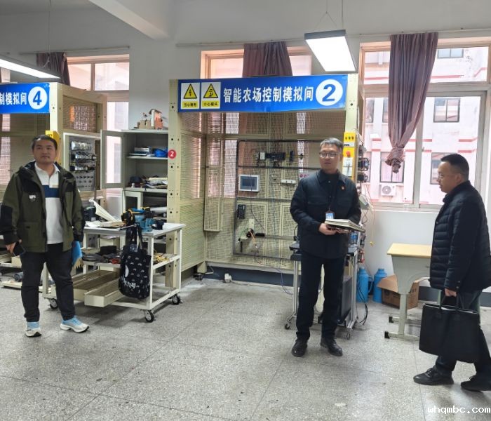 mmexport1733193407911 (1).jpg