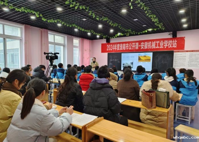 mmexport1733967162000 (1).jpg