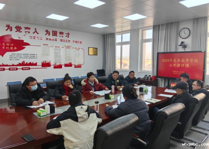 IMG_20241217_112240 (1).jpg