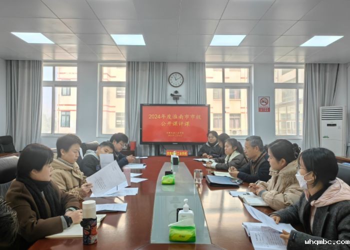 IMG_20241206_111227 (1).jpg