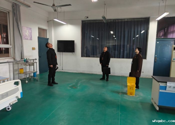 mmexport1733193413809 (1).jpg