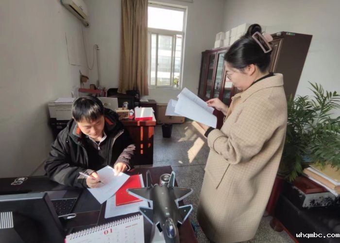 mmexport1740990058401 (1).jpg