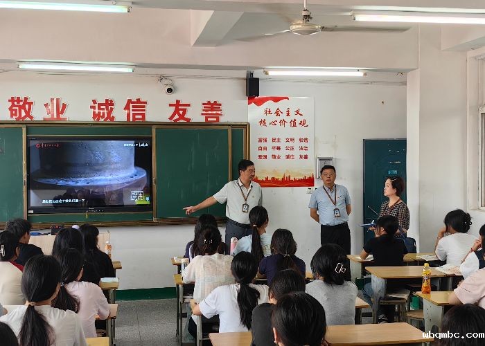 IMG_20250901_084024 (1).jpg