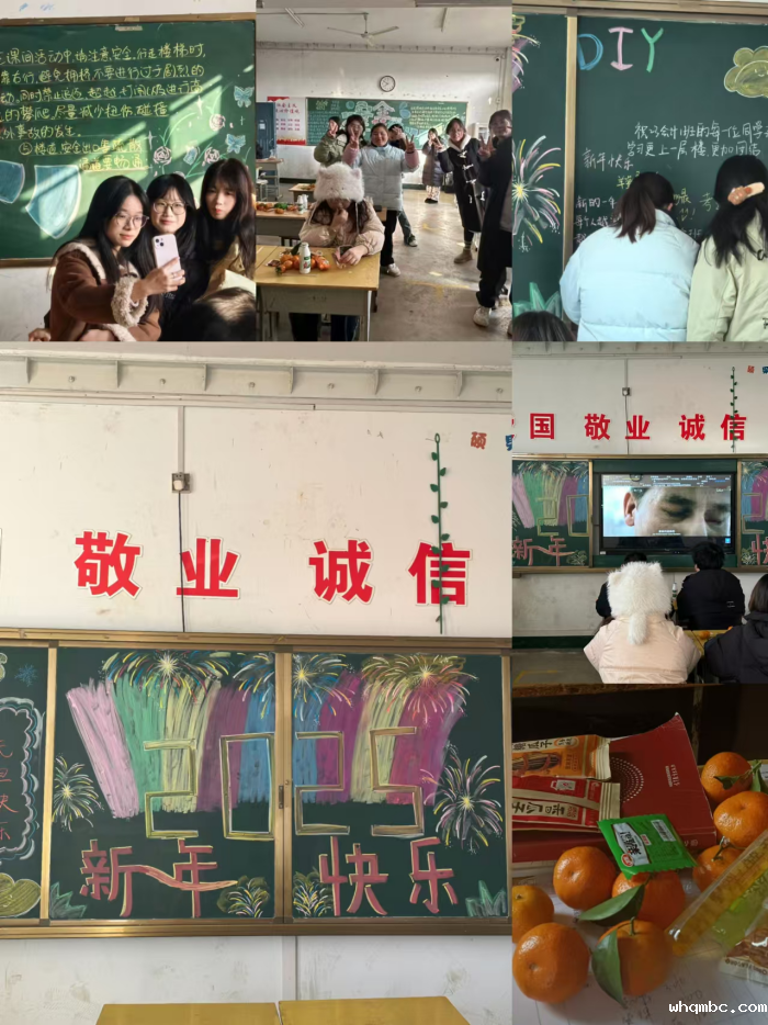 微信图片_20241225093335.png 微信图片_20241225093335.png