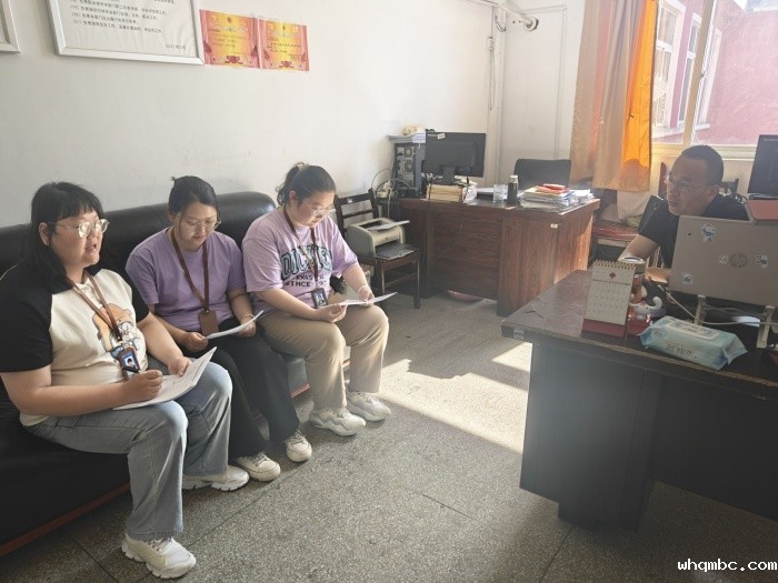 QQ图片20240517081608_副本.jpg QQ图片20240517081608_副本.jpg