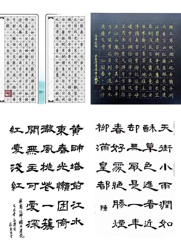 c43dd9fb9c038f8ca291a759c257534_副本.jpg c43dd9fb9c038f8ca291a759c257534_副本.jpg