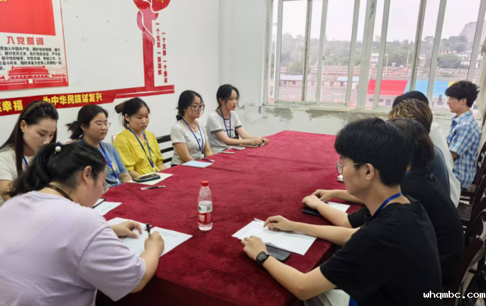 微信图片_20250619113640.png 微信图片_20250619113640.png