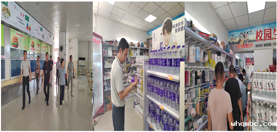 WPS拼图1 WPS拼图1