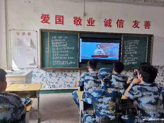 微信图片_20230911194429_副本